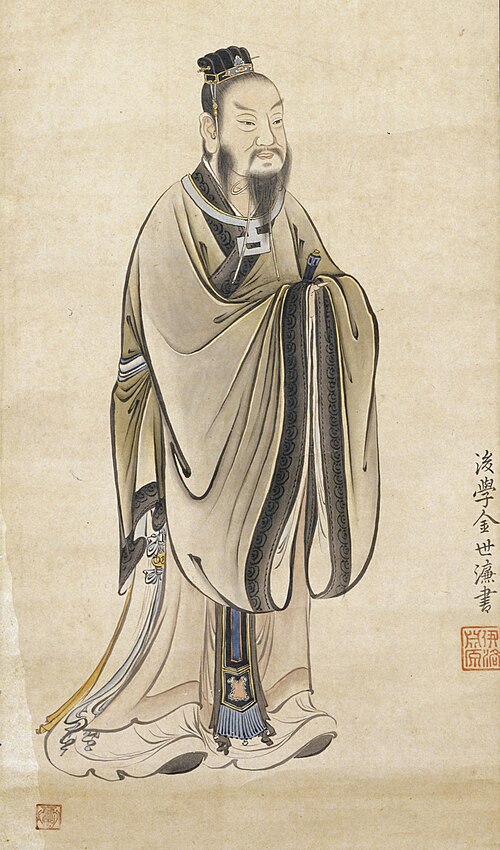 Great_Confucian_Figures_-_Painting_of_Mengzi_by_Kanō_Sansetsu