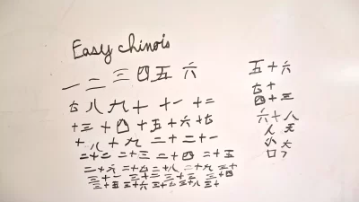 écriture d'un élève